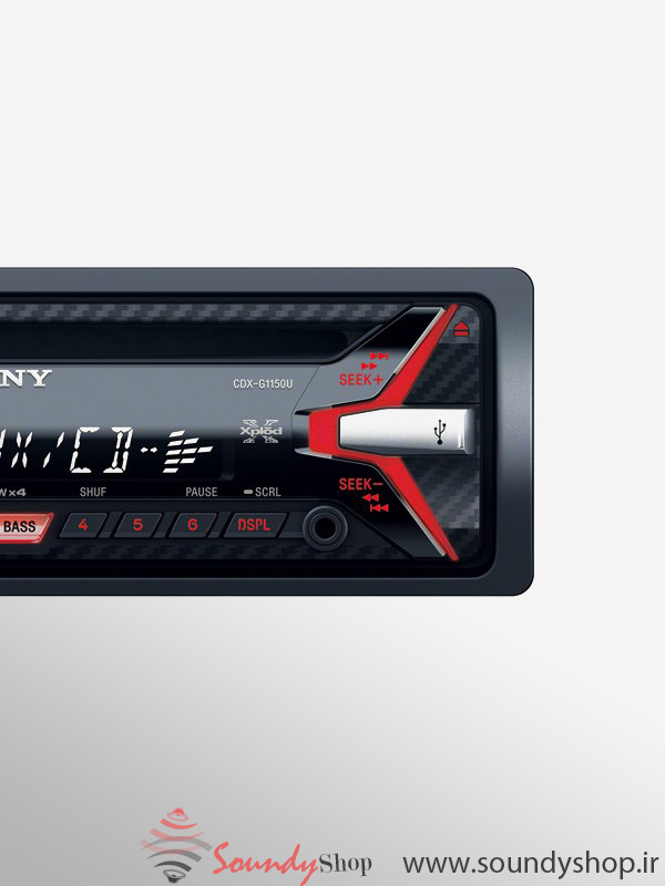 Sony-CDX-G1150U-Car-Audio-2ضبط-ماشین-ساندی-شاپ